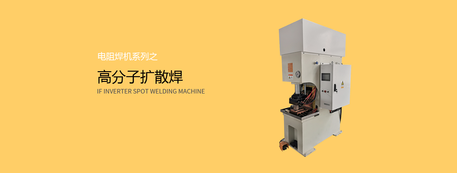 高分子扩散91视频免费下载