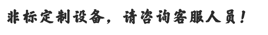 气瓶91视频黄色下载设备