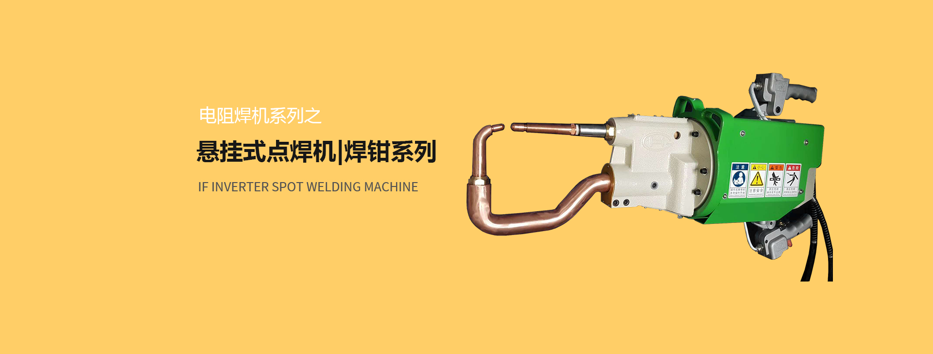 悬挂式点91视频免费下载
