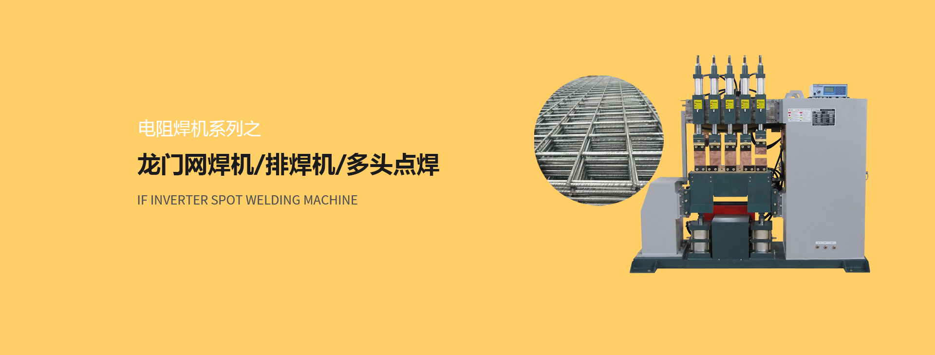 网91视频免费下载