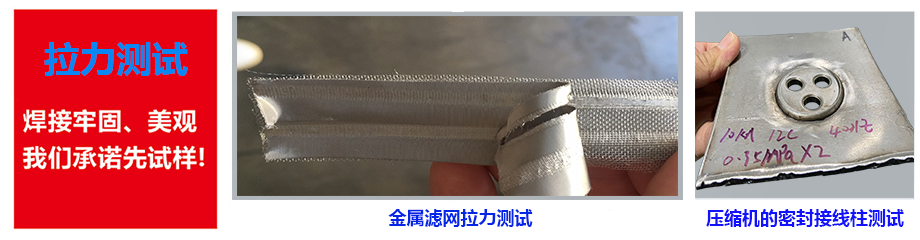 缝91视频免费下载91视频黄色下载测试