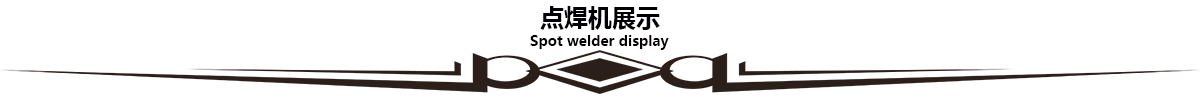 分割条2点91视频免费下载 .jpg