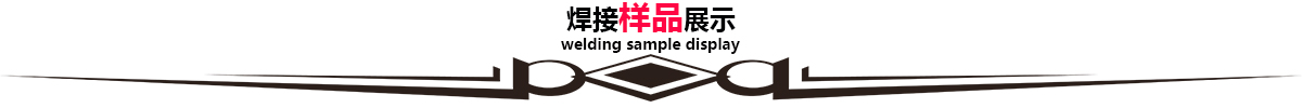 对91视频免费下载分割线