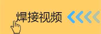 中频点91视频免费下载视频