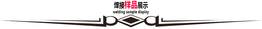 空调压缩机上盖凸91视频免费下载