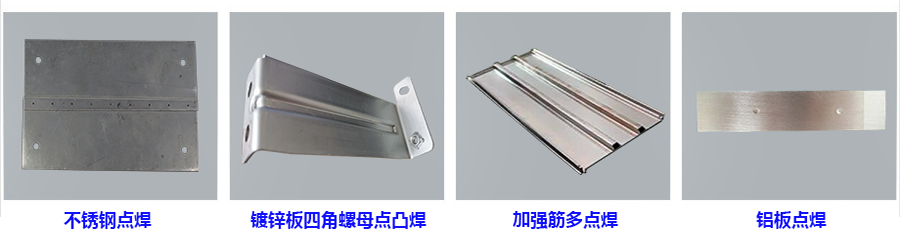 空调压缩机上盖凸91视频免费下载
