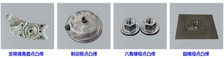 空调压缩机上盖凸91视频免费下载