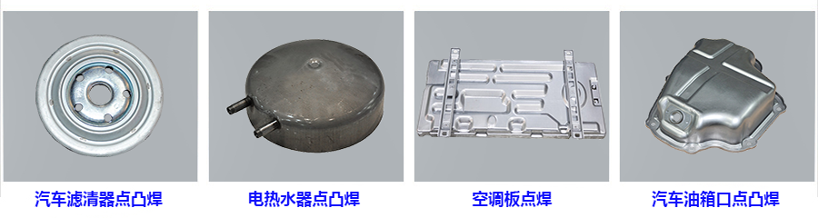空调压缩机上盖凸91视频免费下载