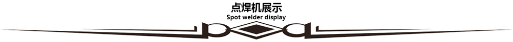 集装箱悬挂式点91视频免费下载