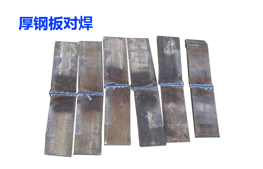 钢板闪光对91视频免费下载