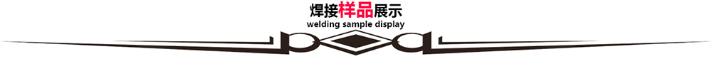 电热水壶91视频黄色下载（水壶嘴）