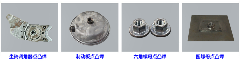 电热水壶91视频黄色下载（水壶嘴）