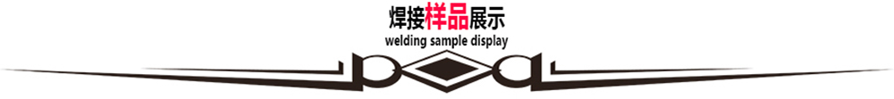 漆包线点91视频免费下载