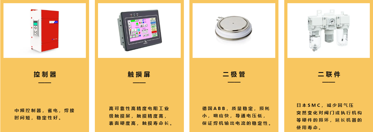 缝91视频免费下载配件