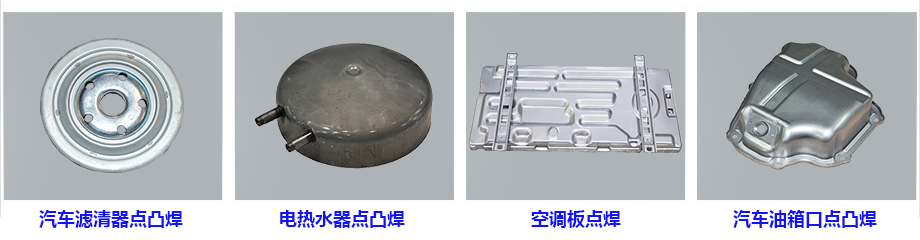 储能点91视频免费下载