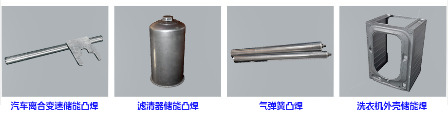 储能点91视频免费下载