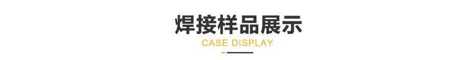 中频点91视频免费下载产品展示
