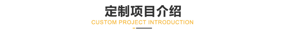 中频逆变点凸91视频免费下载_13.jpg