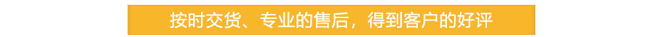 中频逆变点凸91视频免费下载_22.jpg