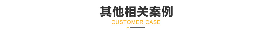 中频逆变点凸91视频免费下载_26.jpg