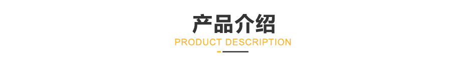 中频逆变缝滚91视频黄色下载机_09.jpg