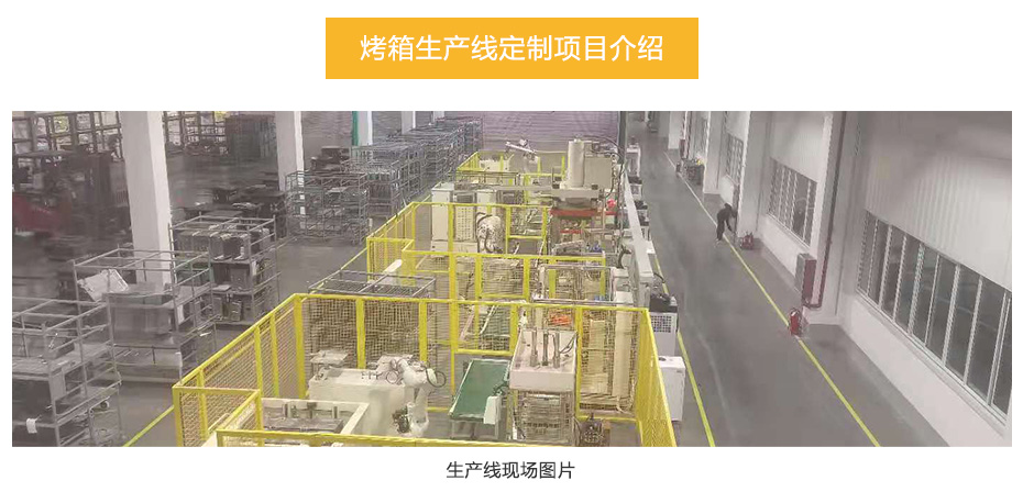 中频逆变缝滚91视频黄色下载机_19.jpg