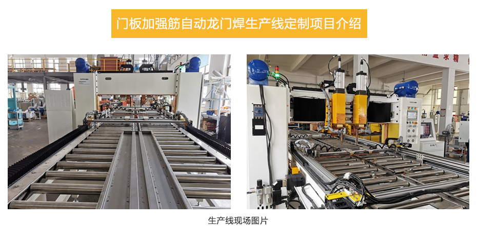 中频逆变点凸91视频免费下载_14.jpg