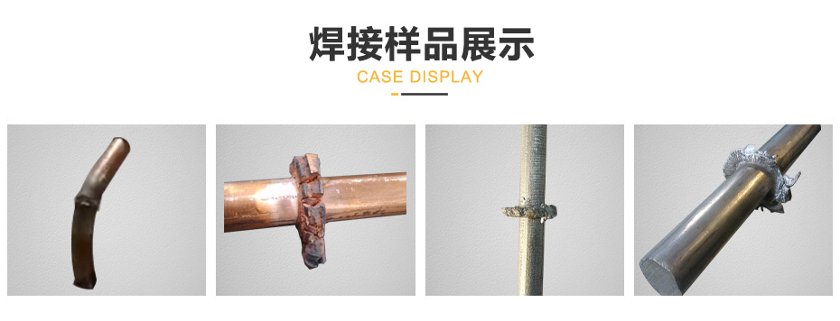 闪光对91视频免费下载91视频黄色下载样品展示
