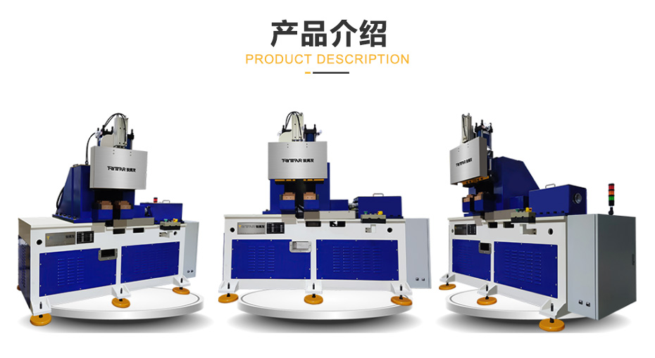 闪光对91视频免费下载产品展示