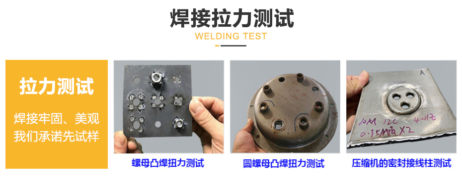 螺母点91视频免费下载PC_04.jpg