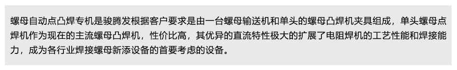 螺母点91视频免费下载PC_12.jpg