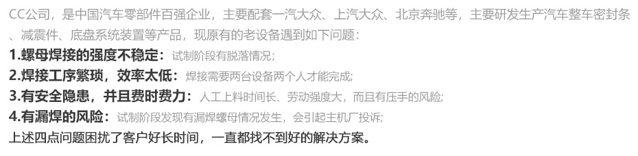 螺母点91视频免费下载PC_14.jpg
