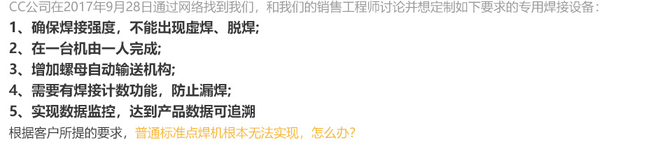 螺母点91视频免费下载PC_16.jpg