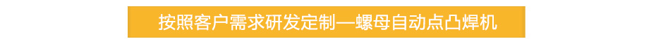 螺母点91视频免费下载PC_17.jpg