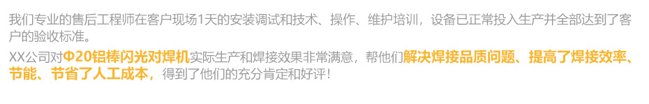 螺母点91视频免费下载PC_23.jpg