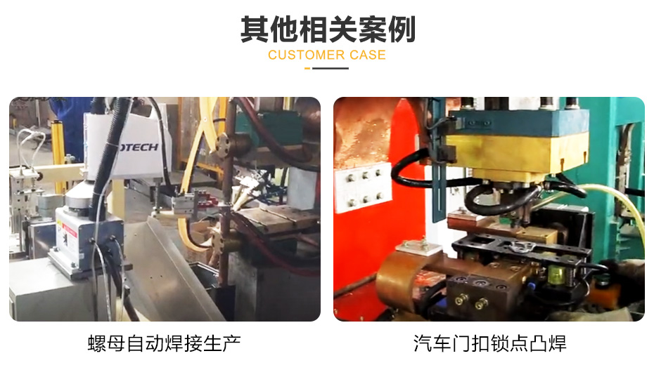 螺母点91视频免费下载PC_24.jpg