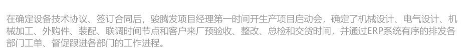 螺母点91视频免费下载PC_21.jpg