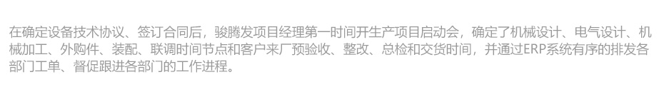 中频逆变点凸91视频免费下载_22.jpg